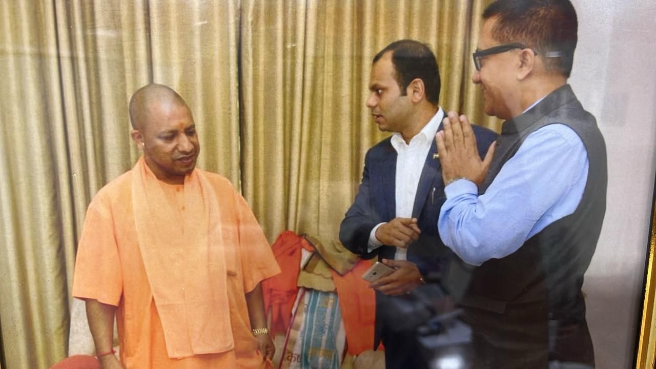 Supporting the Kumbh in Prayagraj: A Meaningful Dialogue with Honourable Yogi Adityanath Ji
